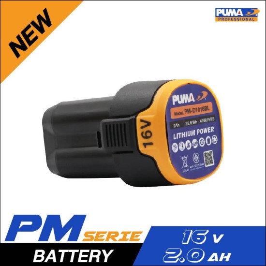 แบตเตอรี่ 2.0Ah 16V PUMA PM-B1620AH