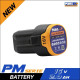 แบตเตอรี่ 2.0Ah 16V PUMA PM-B1620AH